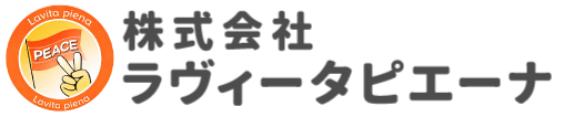 株式会社ラヴィータピエーナ